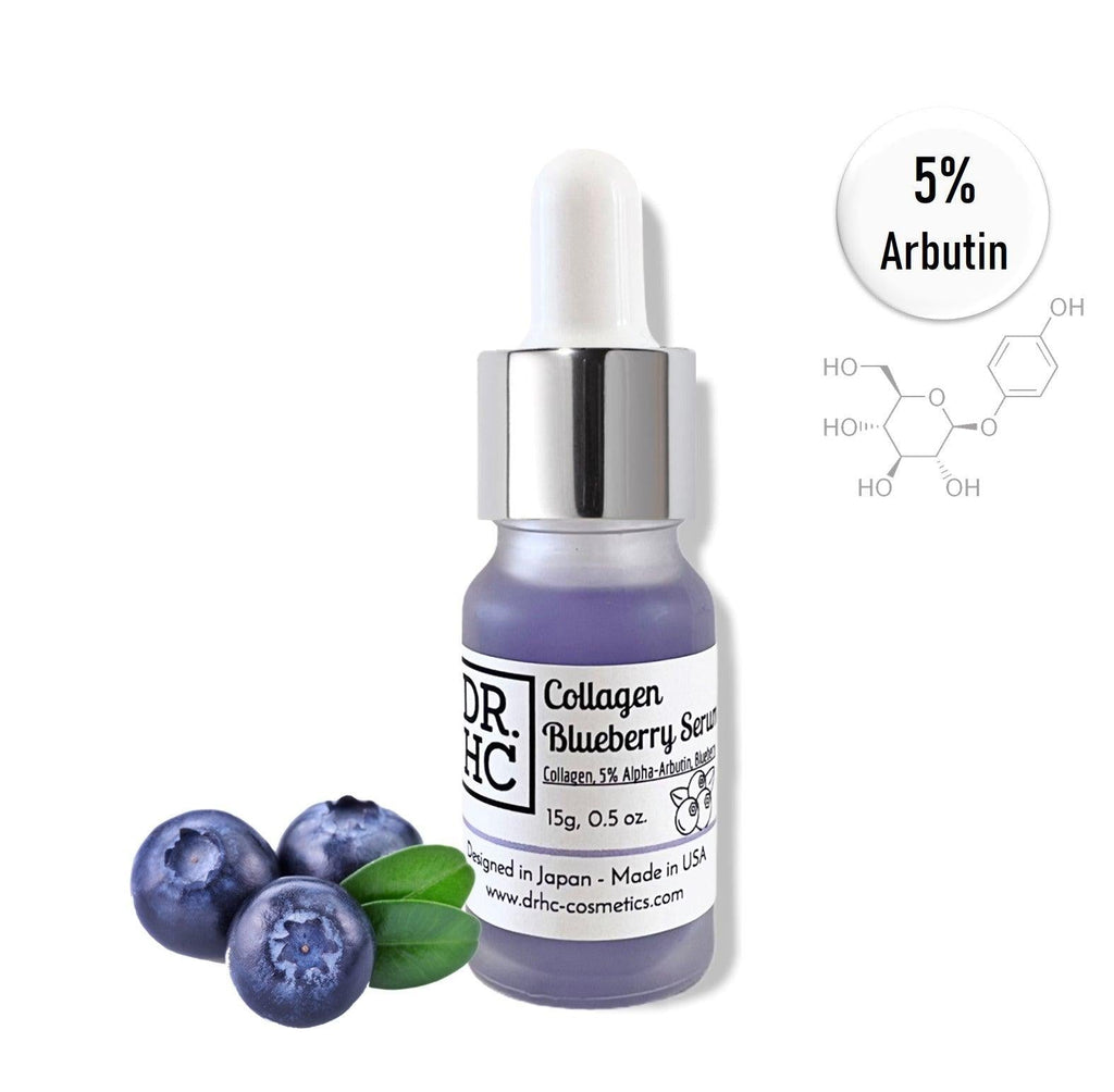 DR.HC Arbutin Collagen Blueberry Serum (15g, 0.5oz.) (with 5% Alpha-Arbutin, Collagen & Blueberry) (Collagen Supply, Anti-aging, Skin brightening, Skin plumping...)