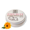DR.HC Baby Butt All-Natural Diaper Rash Cream (30g, 1oz.) - Mom Baby - DR.HC - Anti Dryness, Anti Inflammatory, Anti-itch, Anti-odor, Antibacterial, dropship ronen, Moisturizing, Softening, Waterproof, ▸DROPSHIP, ▸WHOLESALE, ●All Skin Types, ●Sensitive Skin, ●Super-Dry Skin, ★Good for BABY, ★Must be GLUTEN-FREE - DR.HC Cosmetic Lab